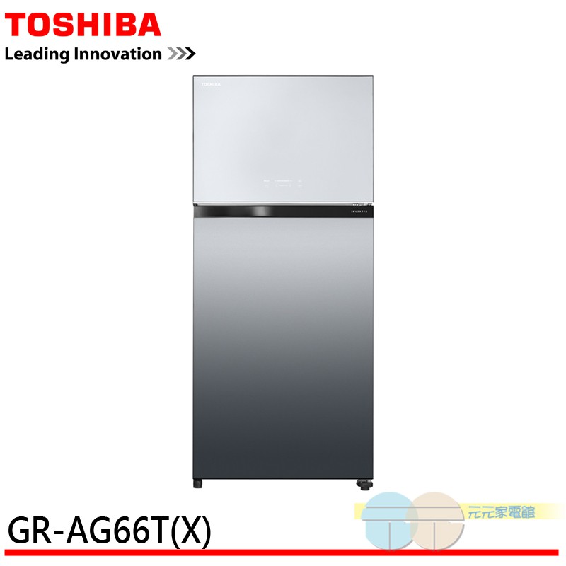 TOSHIBA 東芝 608公升雙門抗菌鮮凍極光鏡面冰箱 GR-AG66T(X), , large