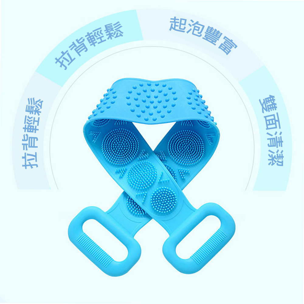 【CITY STAR】硅膠按摩搓澡神器搓澡巾, , large
