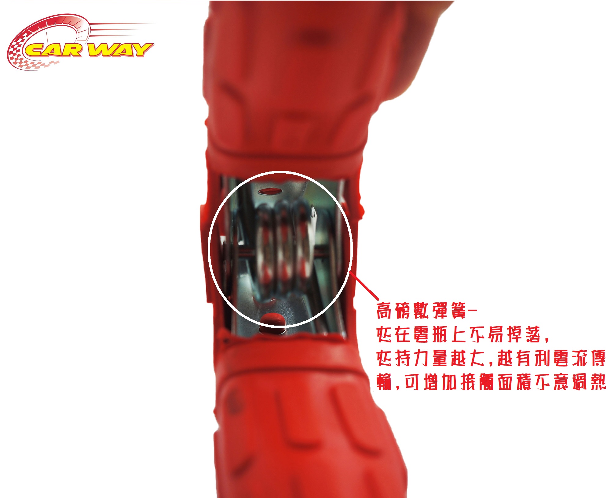 【CAR WAY】CAR WAY專業救車線6000A 加長版(救車線 6000A 500A 1000A), , large