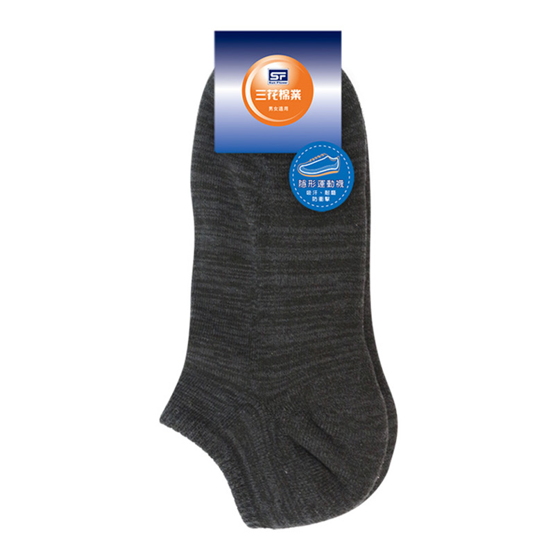 Sport Socks, , large