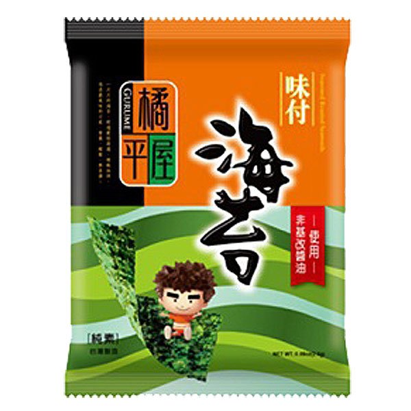 橘平屋味付海苔輕巧包, , large