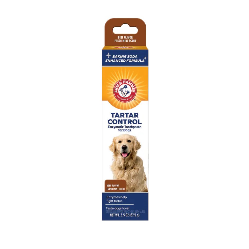 【PawHomie】ARM&HAMMER 犬用酵素牙膏(除垢), , large