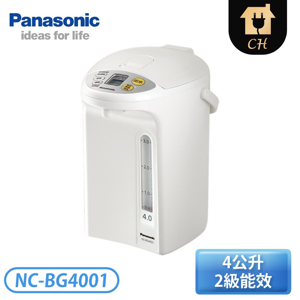 Panasonic  國際牌 NC-BG4001  4公升微電腦熱水瓶 _原廠公司貨, 米白, large