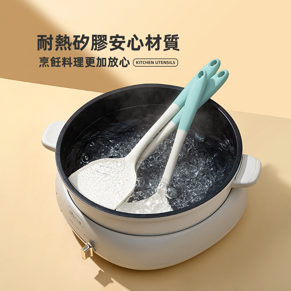 【上手家居】4件組矽膠廚具(廚具組/矽膠鍋鏟/矽膠湯勺/露營餐具), , large