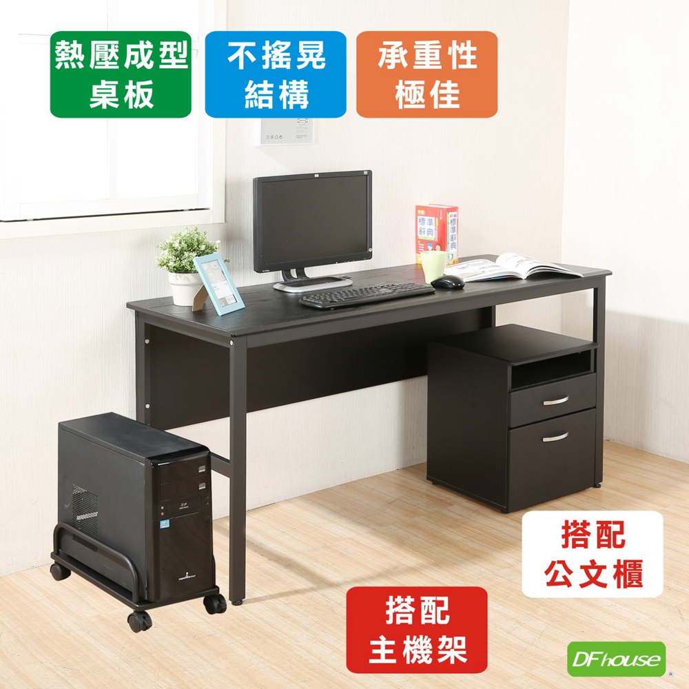 computer desk, , large