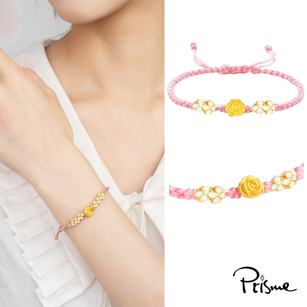 【Prisme Gold】黃金手鍊 玫瑰花 粉色編織手鍊 (金重：約0.02錢&plusmn;0.01), , large