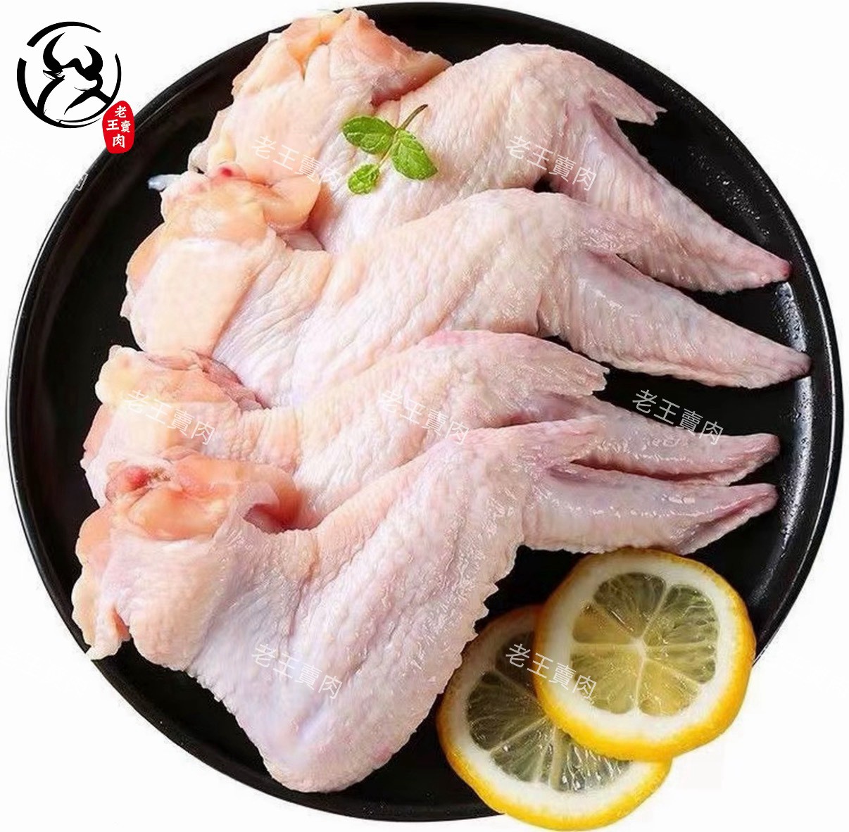 【老王賣肉】國產生鮮三節翅 台灣雞翅 三節翅 生鮮雞肉 烤肉雞翅 氣炸料理 冷凍肉品, , large