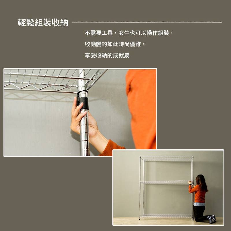 【Y HOUSE】150x45x180公分 超強耐重中間加強三層雙桿衣架 衣櫥, , large