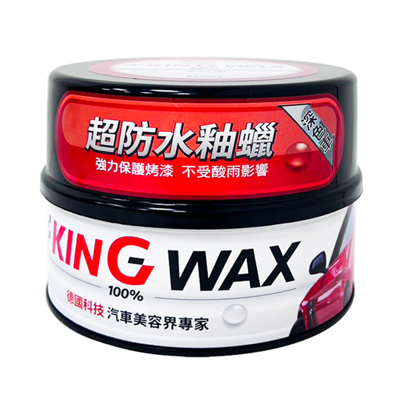 KING WAX Ultra Waterproof Wax, , large
