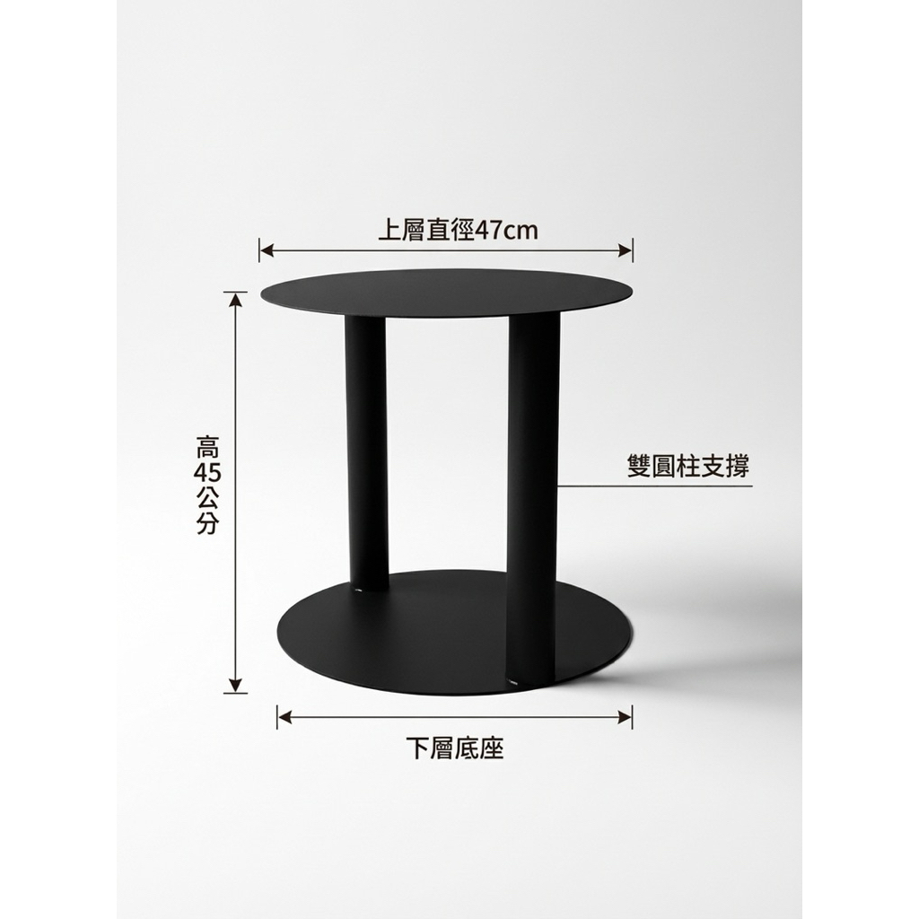 【 SHAONIANNA.TW 】金屬小茶几｜迷你圓形客廳茶几｜沙發邊几 簡約風, , large