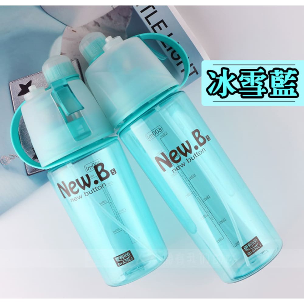 GS MALL 400ml 運動噴霧水壺 補水水壺 降溫水壺 噴水壺 噴霧水壺 噴霧瓶 水壺 創意水壺 水壺 水瓶, , large