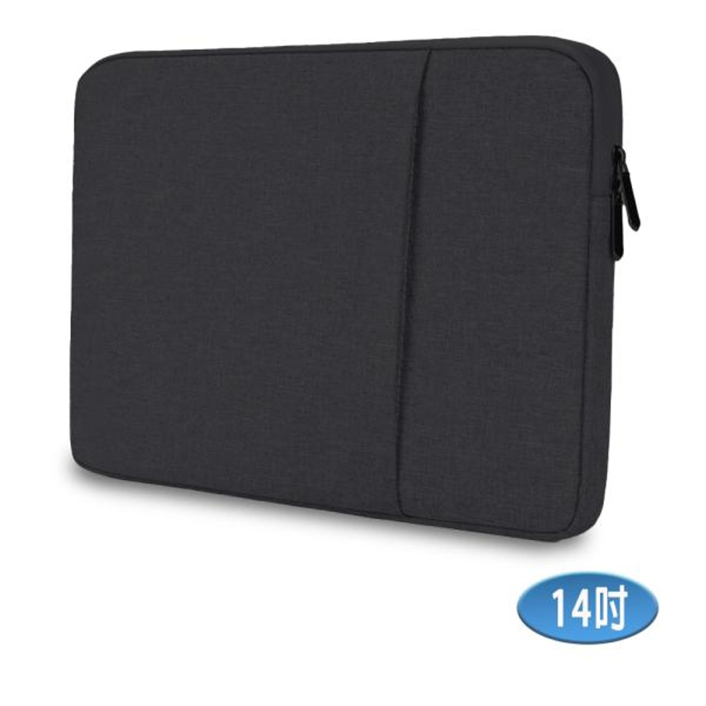 14-inch LB13K Urban Minimalist Series iPad/Mac/Tablet/Laptop Front Zipper Pocket Protective Sleeve (Classic Black), 黑, large