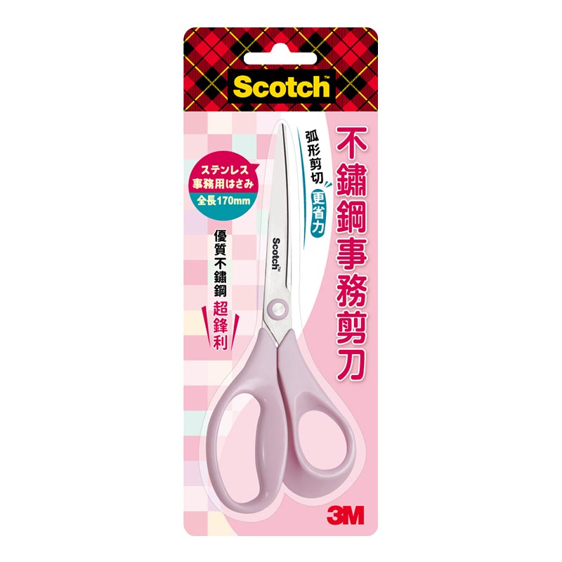 3MScotch不鏽鋼事務剪刀, , large
