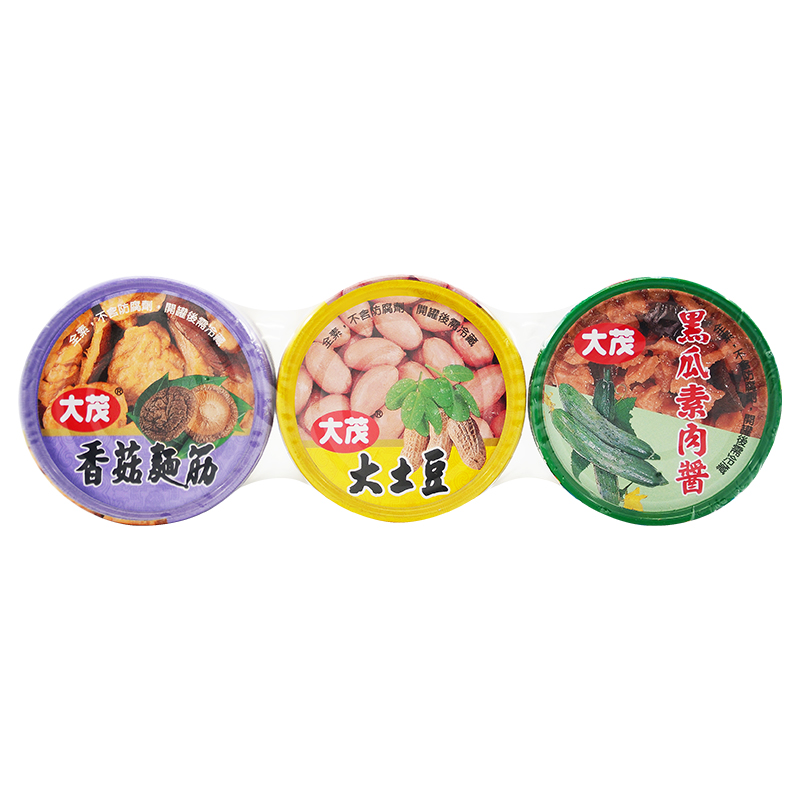 Tomo Golden Mix 3 In 1 Can, , large