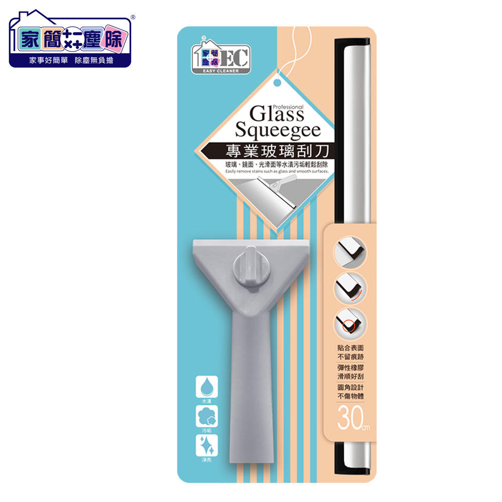master glass non-mark, , large