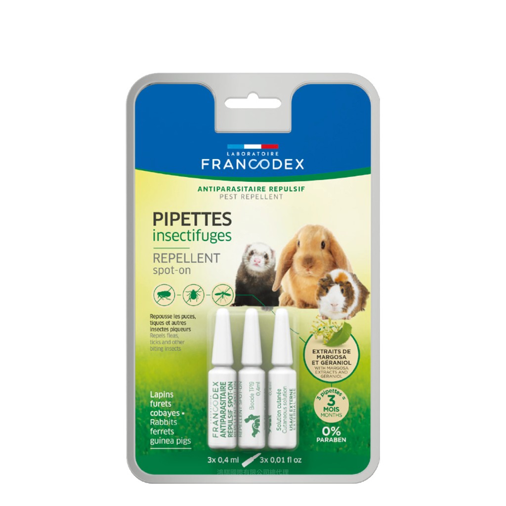 【PawHomie】法國法典Francodex 小動物蟲蟲終結者 外用L｜兔子天竺鼠驅蟲・草本防跳蚤壁蝨・小動物防蟲滴劑, , large