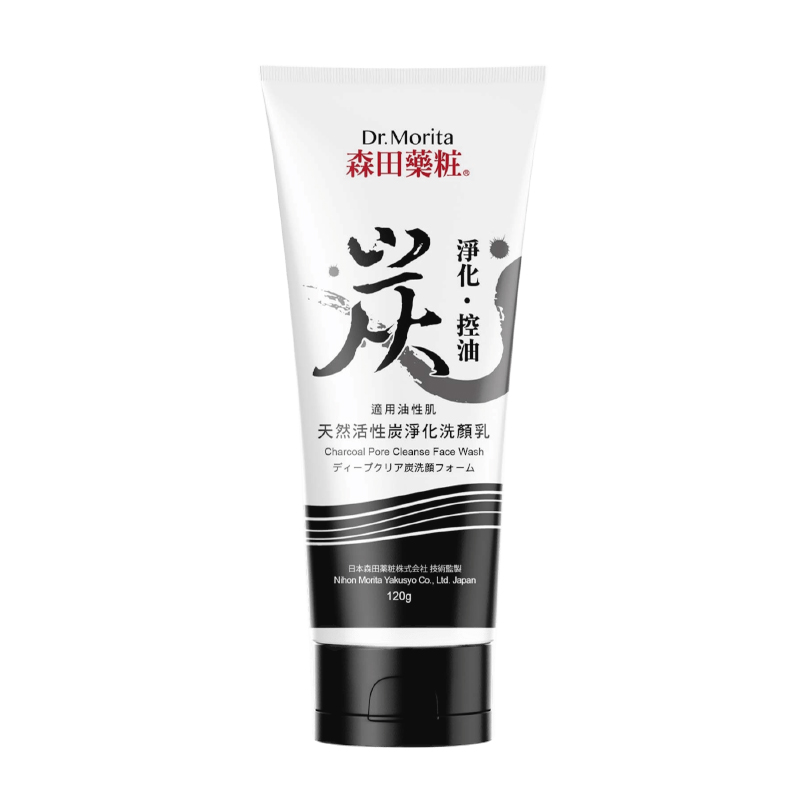 森田藥天然活性炭淨化潔顏乳120g, , large
