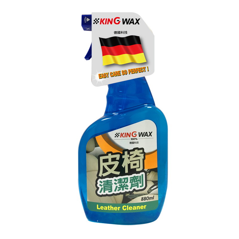 KING WAX皮椅清潔劑880ML, , large