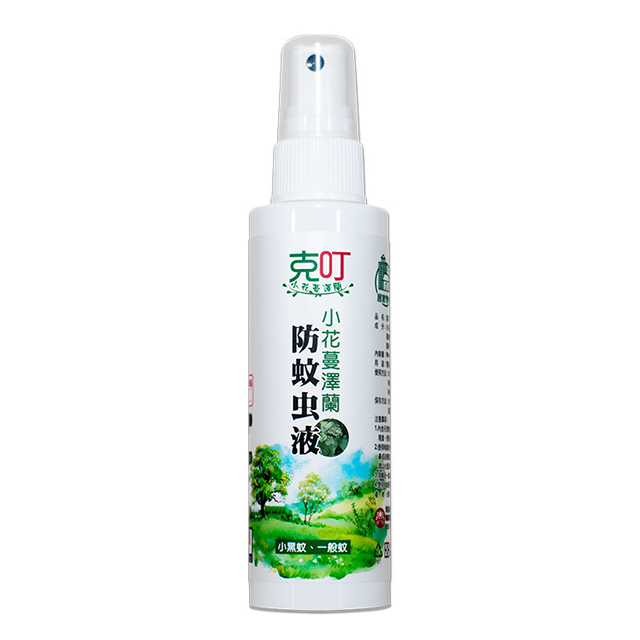 Mikania micrantha Kunth mosquito repellent &ndash; for adult use, , large