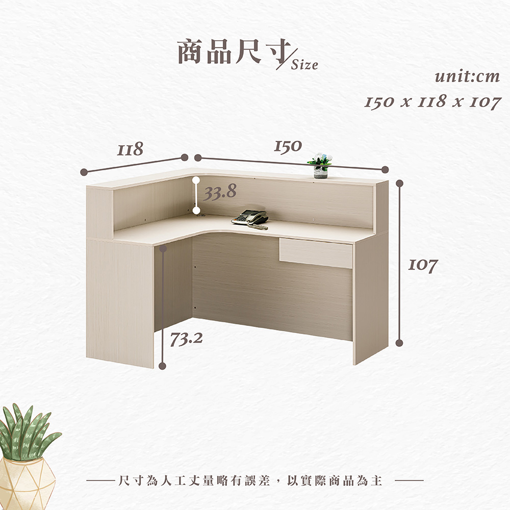 【Hampton 漢汀堡】范爾全鋁櫃檯桌-面右向, , large