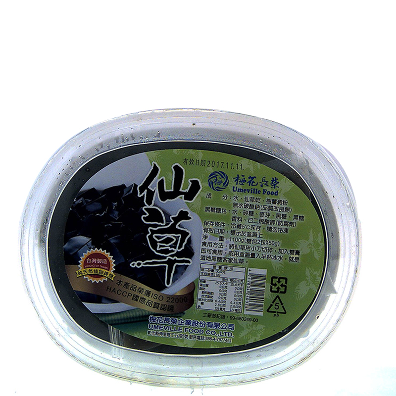 Shan Chow Jelly, , large