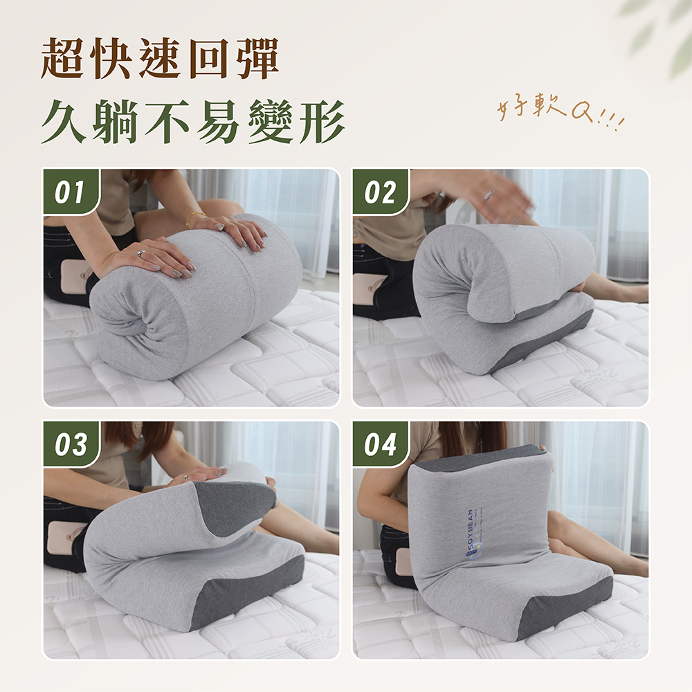 【 熊棉 】生物基果凍枕, , large