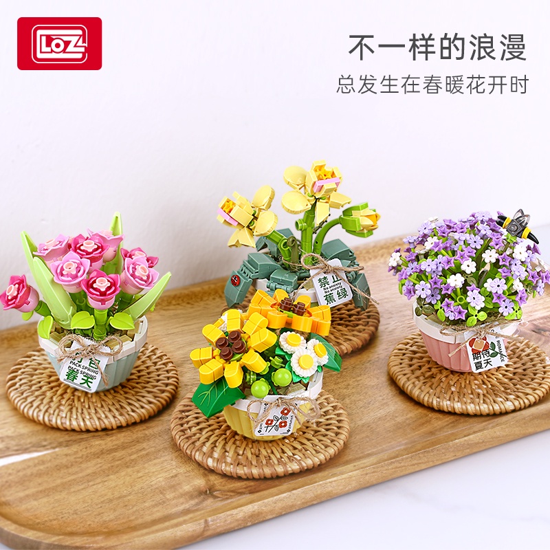 LOZ微型積木盆栽造景第二季-春日來信, , large