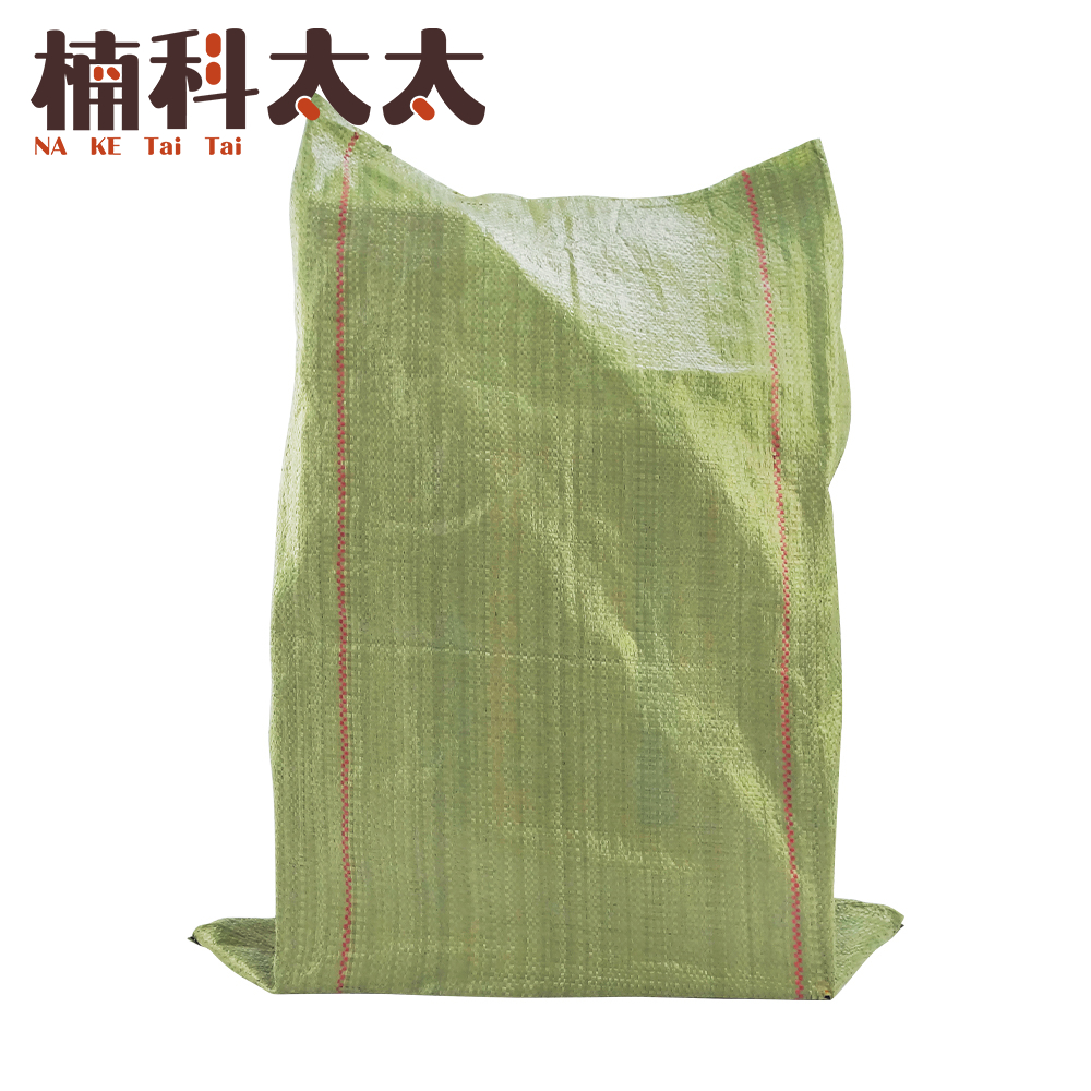 麻袋/垃圾袋-20入(中) 618-CP105, , large