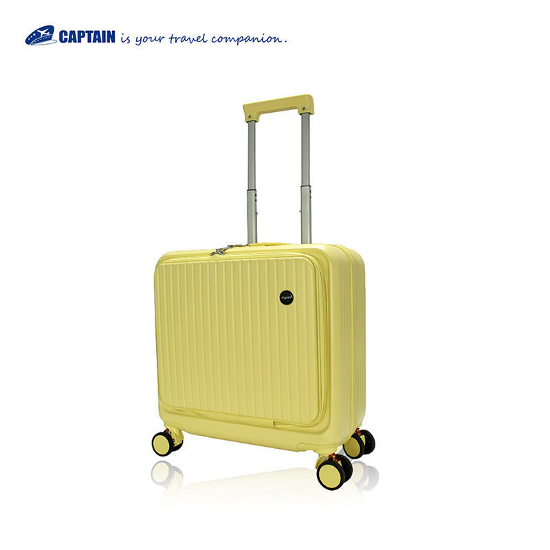 yc Eason16吋輕盈登機旅行箱, , large