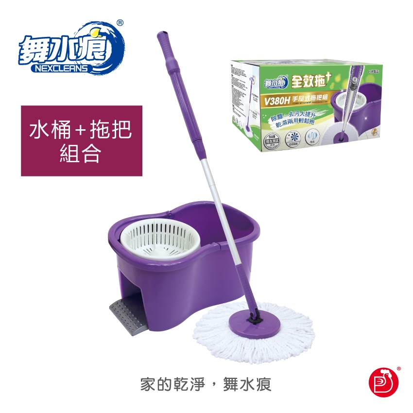 RT-C9249 Mega Mop PAT., , large