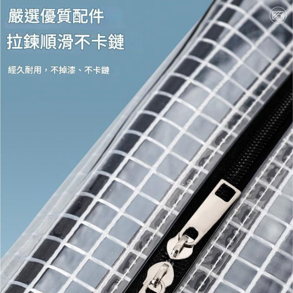 Large size (no dividers) transparent mesh sling bag for crossbody use, 40*30*8cm (17 inches), , large