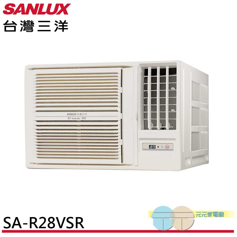 SANLUX 台灣三洋 1級變頻 窗型右吹冷專冷氣 SA-R28VSR, , large