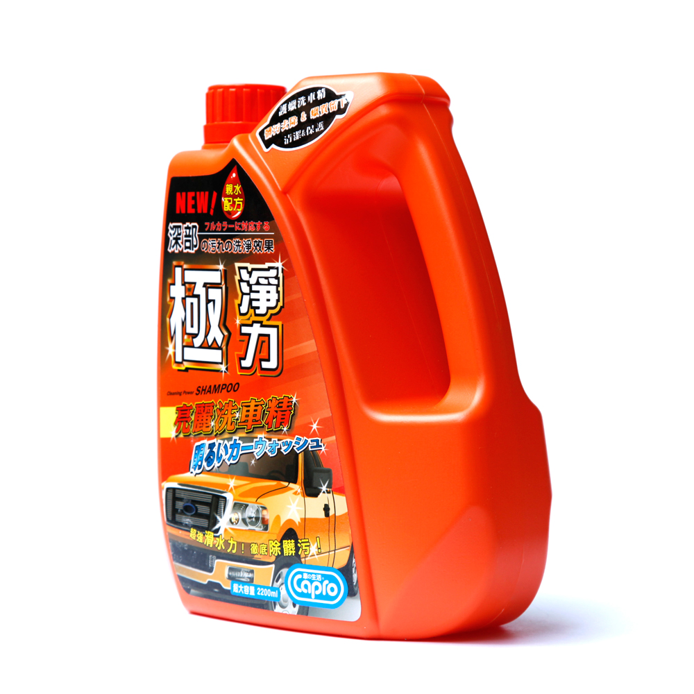 【Jireze】Ultimate Clean Shine Car Wash Soap 2200ML - 8 Pack (Car Wash Soap), , large