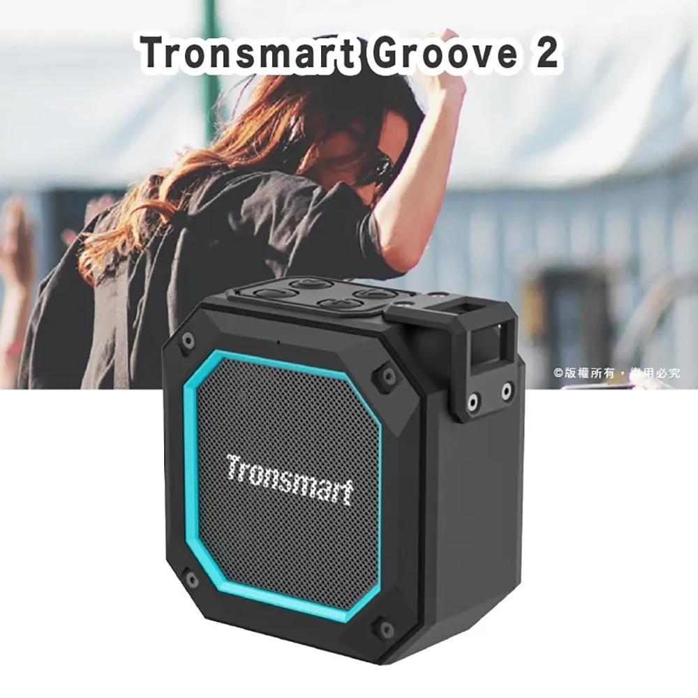 Tronsmart Groove 2 發光設計 低音強化 防水戶外喇叭 防水藍牙喇叭 音響電腦喇叭, , large