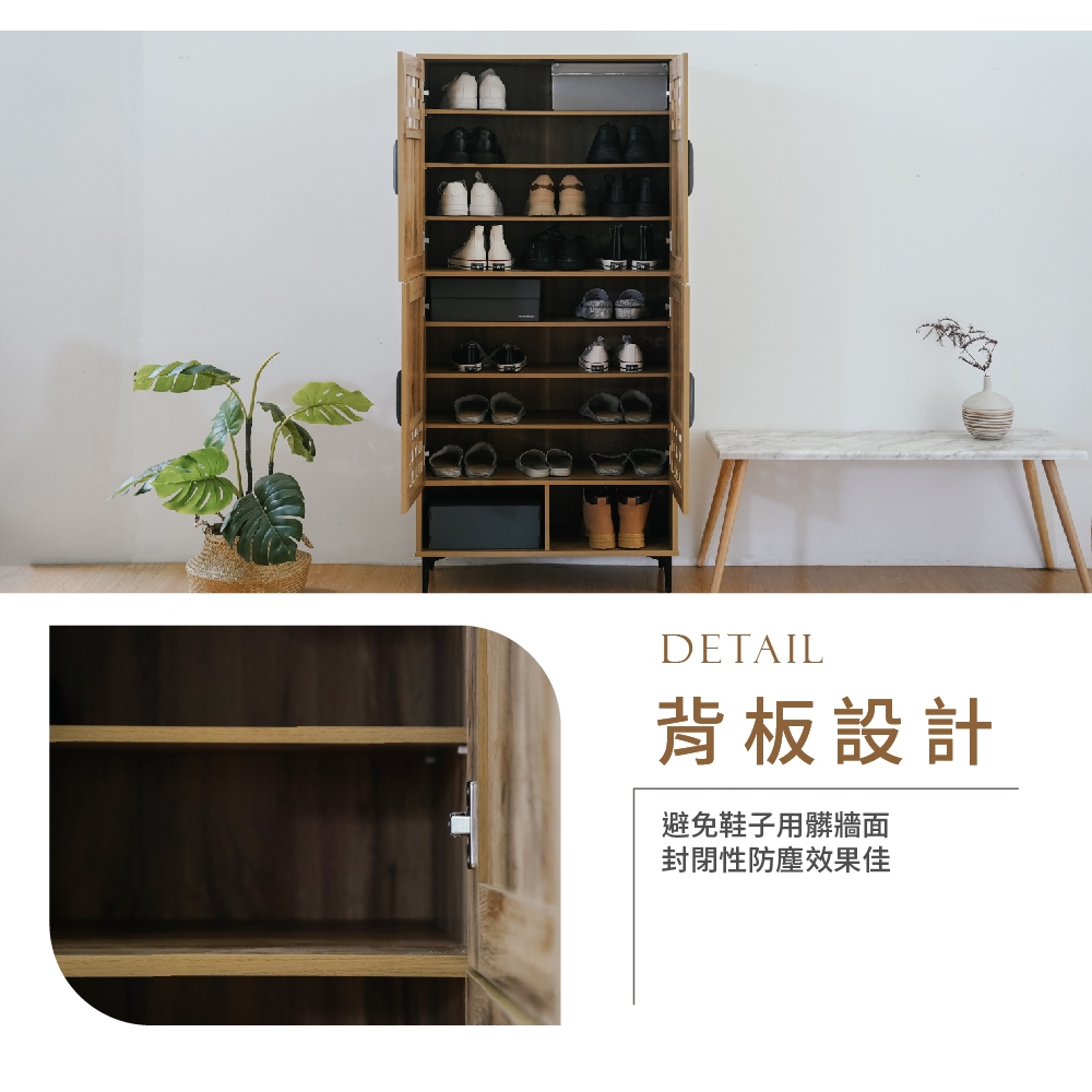 四門高鞋櫃 大容量鞋櫃 收納櫃 展示櫃 置物櫃 玄關櫃 四門鞋櫃 SC231, 原木色, large