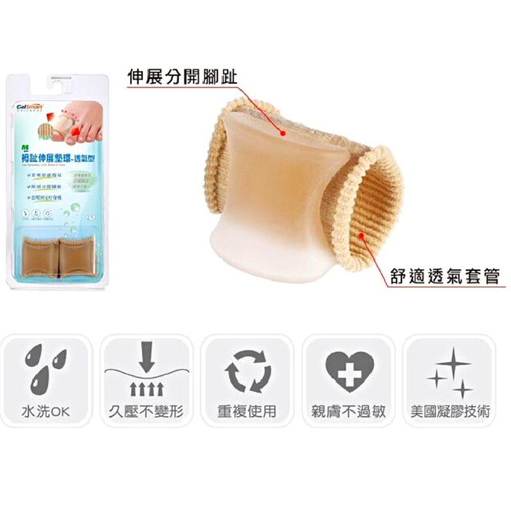 MG-GA9031-L, , large