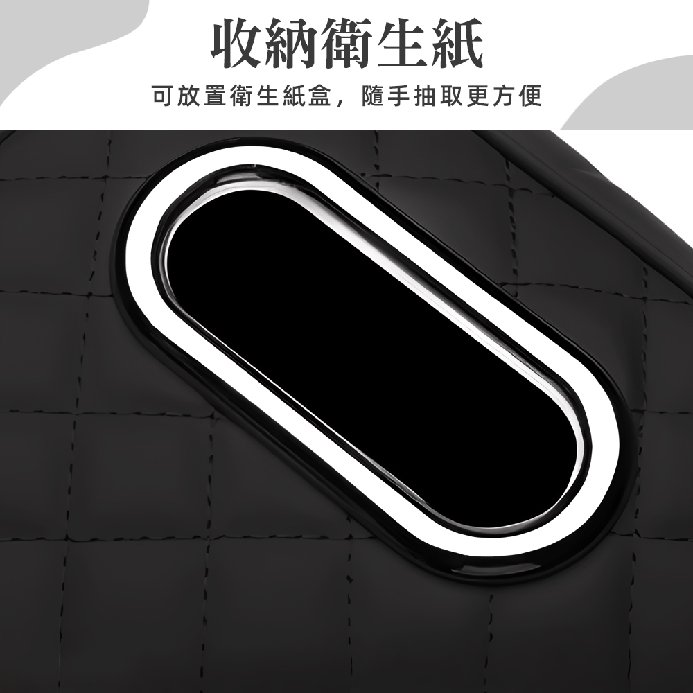 【上手家居】皮革汽車扶手墊 增高墊-黑色(扶手套/汽車扶手箱/中央扶手箱), , large