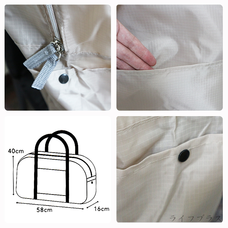 手提行李袋-36L-1入, , large