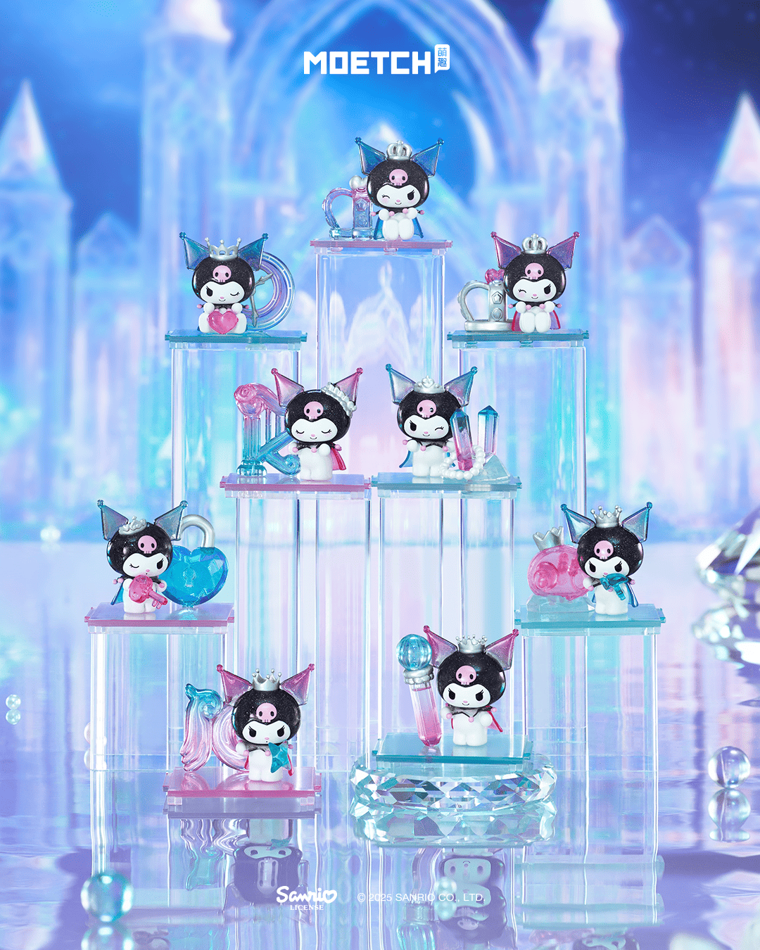 【際洋文化】Kuromi流光晶殿系列微盒Micro, , large