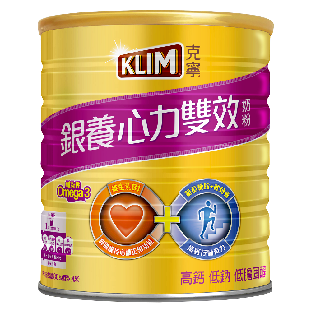 克寧銀養心力雙效配方750g, , large