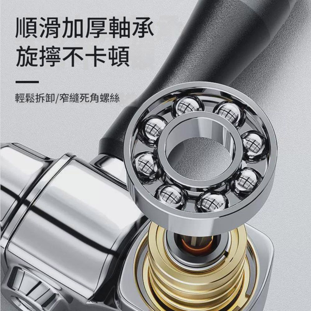 L-shaped electric drill corner bracket - 105-degree short corner bracket (3 pieces), , large