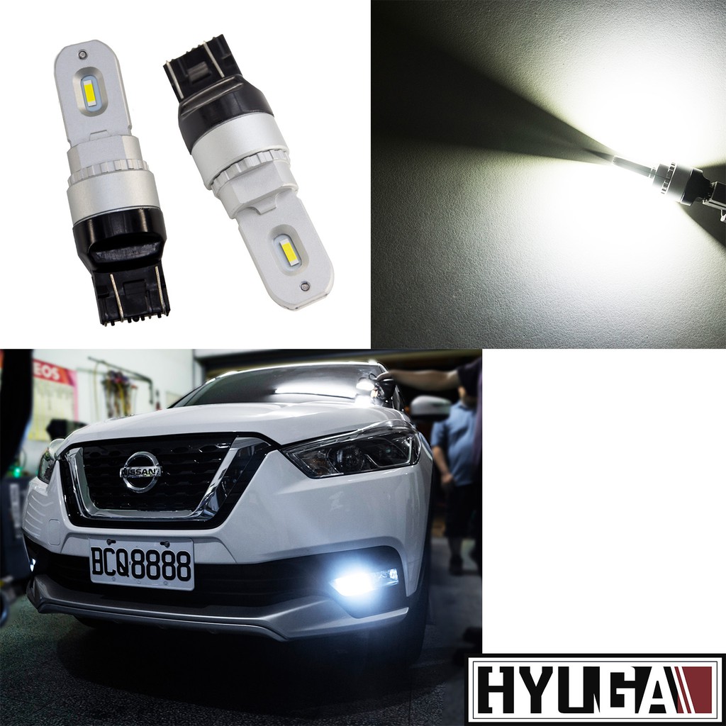 【PA LED】 HX5｜P13W LED 日行燈 高亮度 可長時間點亮, , large