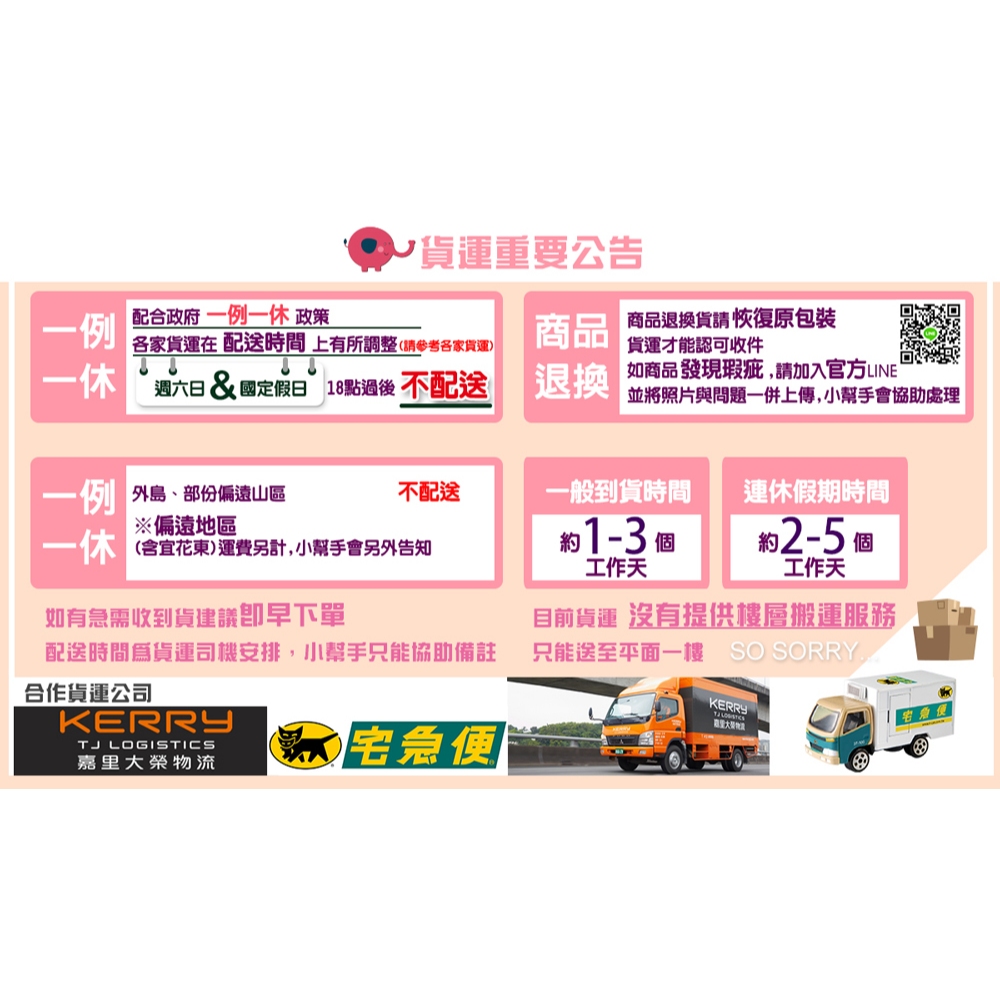 公文櫃 三抽櫃 抽屜櫃 桌下收納櫃 收納櫃 DR264, 白橡木+黑色, large