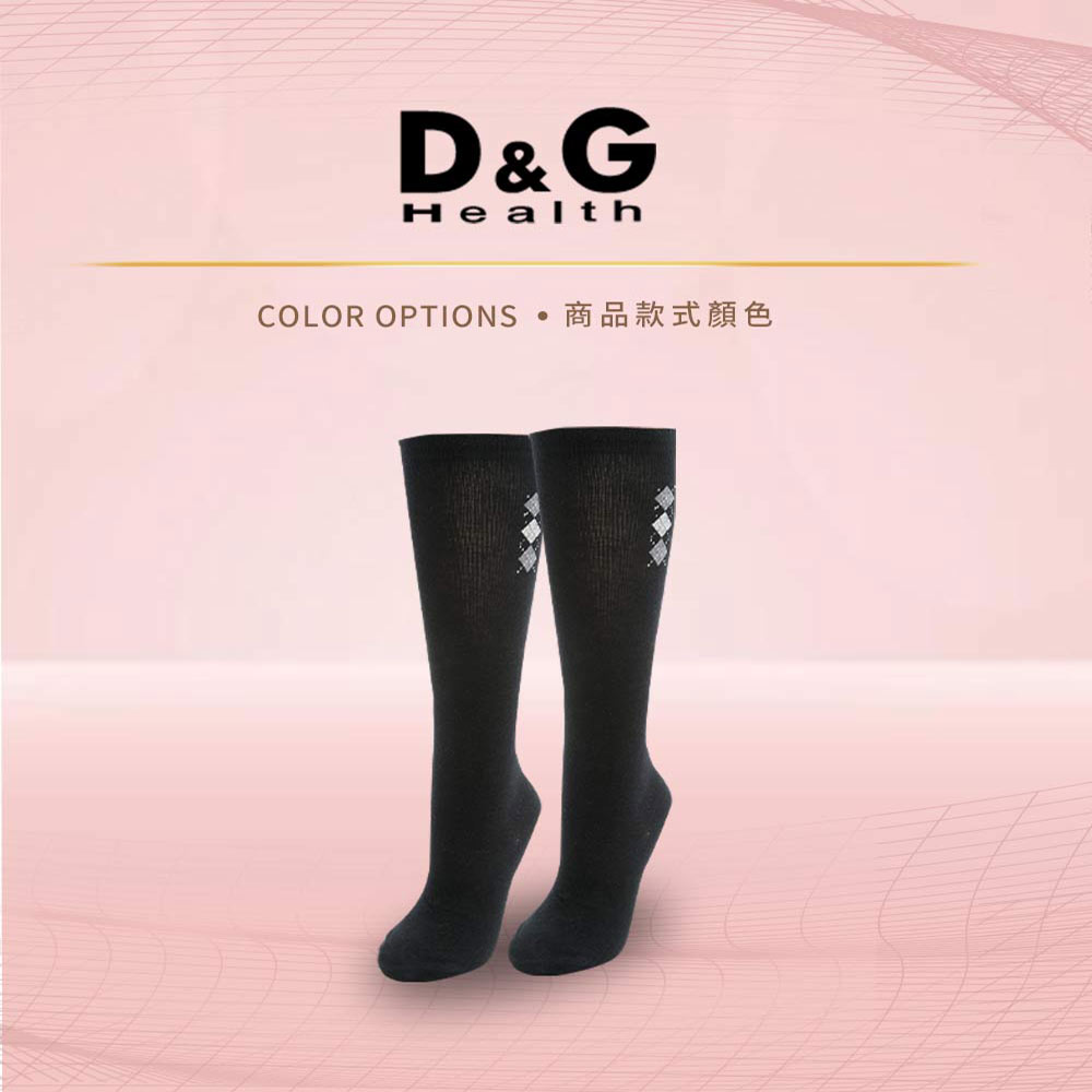 【D&G】2入組-護理機能花紋中筒襪(854720 壓力襪 彈力襪 美腿襪), 黑色*2, large