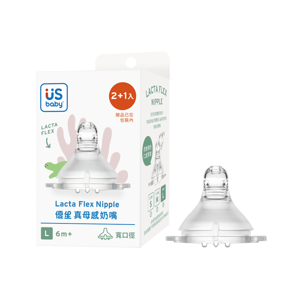 優生真母感奶嘴寬口, , large