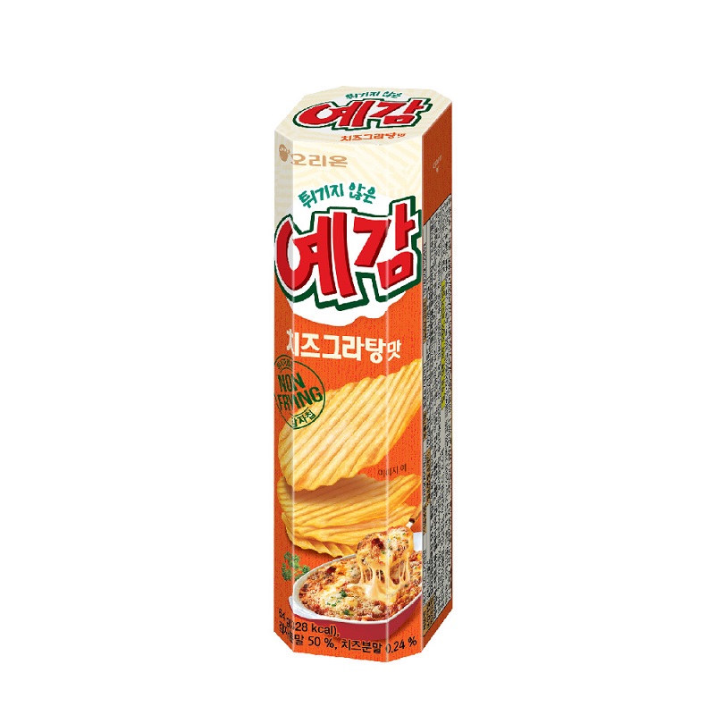 Orion Yegam Cheese, , large