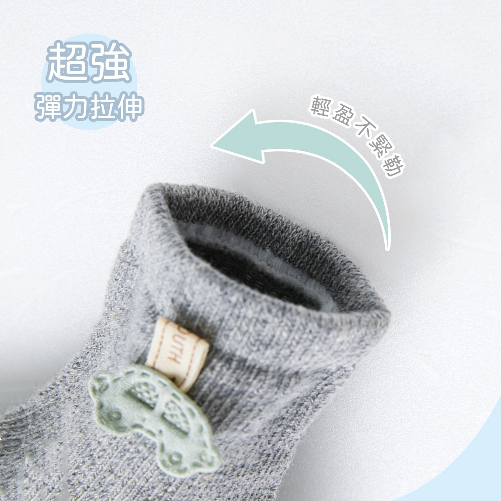 (多款)造型止滑1/2童襪【旺達棉品】OD-D301-OD-D306, , large