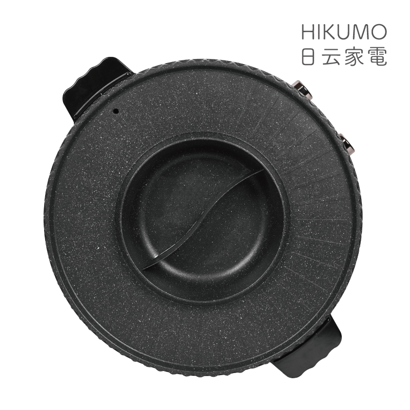 【HIKUMO 日云】韓式鴛鴦火烤兩用鍋/HKM-PG1405CH, , large