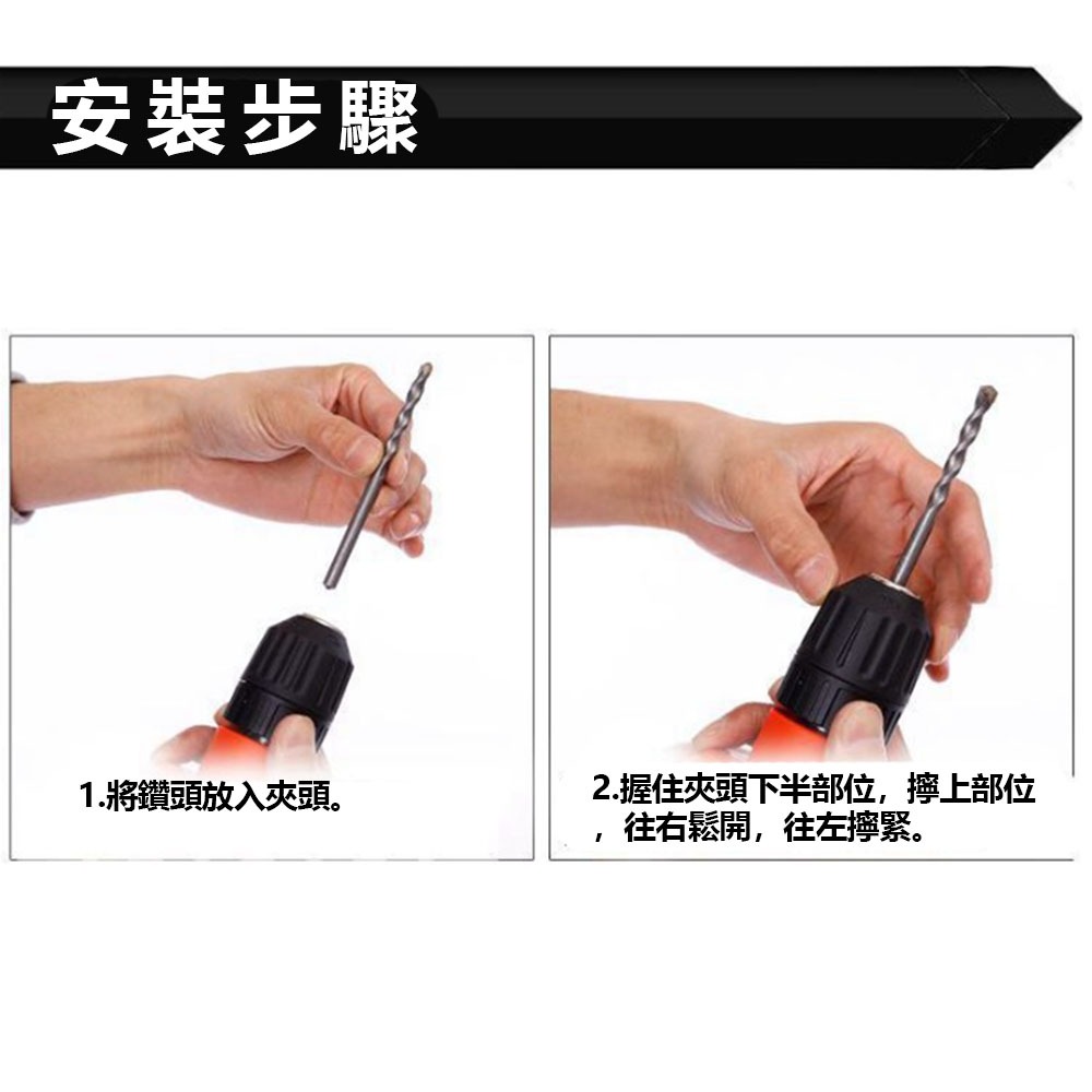 美規電鑽110V, , large