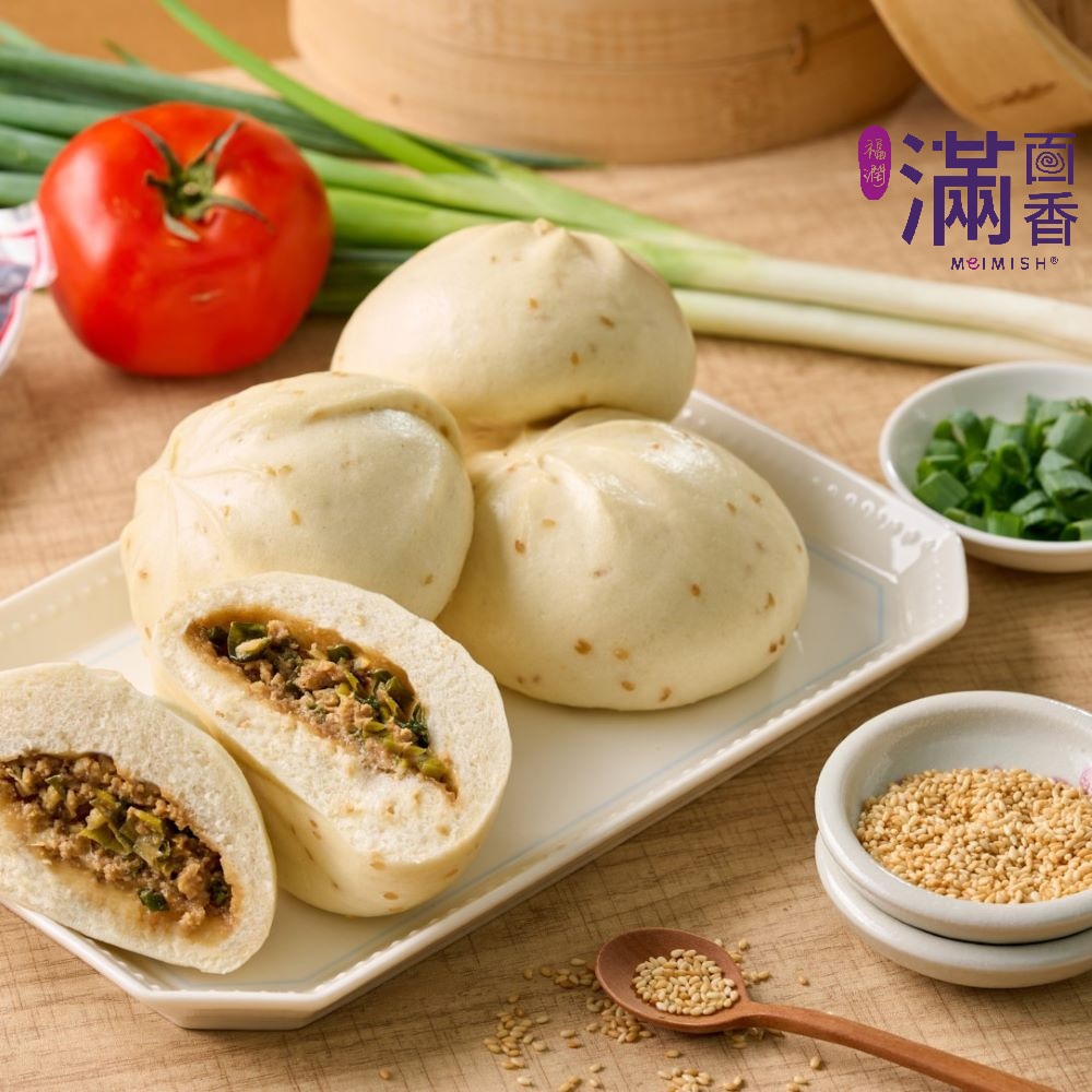 Sweet Bean Sauce Pork Mince Bao, , large